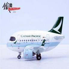 Cathay Pacific A321 飛機模型