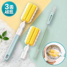 리보리아 텀블러 세척솔 물병 세척 브러쉬 빨대솔 스펀지 리필 포함 3 IN 1, 1세트, 혼합