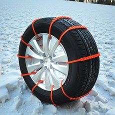 [투빌] 일회용 스노우체인 케이블타이 타이어체인 눈길운전 자동차체인, 10개