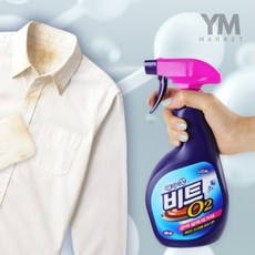 비트 O2 얼룩제거 스프레이 500ML, 1개