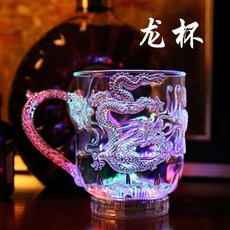 발광 물컵 칠색 매직 플래시 컵 물을 부으면 감응이 켜지는 변색 매직 컵 1개, 2. Dragon Cup 285ML20 × 1개