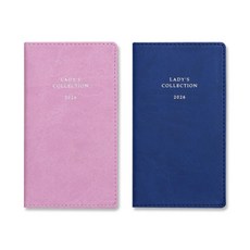 아트박스/양지 2026 양지다이어리 레이디스48 본사 공식몰, 블루