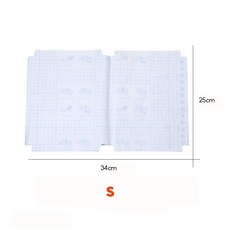 書皮10/30張磨砂自粘磨砂書膜透明防水中小學教材保護套, S(10pcs）, 1個