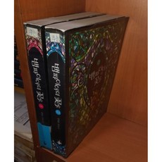 중고 뱀파이어의 꽃 1-2 완 /호치케스찍힘/테라스북/신지은, ., .