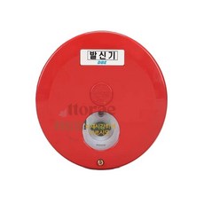 옵트샵 속보용 발신기 4P 소방비상벨