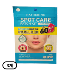 해서린 스팟패치 키트 140매 (더마스크샵/당일출고), 140개입, 3개