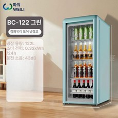 레트로미니 냉장고 원룸 가전 안방 엔틱 저소음, 122L 투명 그린 냉장형, 기본 색상, 1L