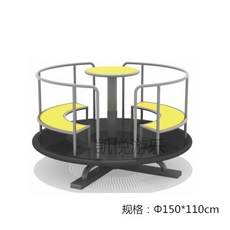 야외 회전놀이기구 놀이터용 원형 회전의자 유치원 공원 어린이용, 150회전의자1형