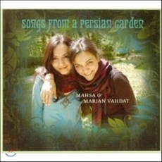 [CD] Mahsa & Marjan Vahdat - Songs From A Persian Garden
