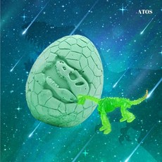 야광 공룡알 발굴키트 (낱개)