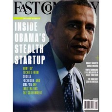 Fast Company USA 2015년 7/8월호 (미국 비즈니스 전문잡지), Gruner + Jahr Publishing, fast company 편집부