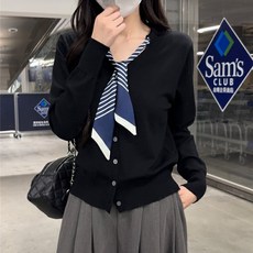 투니스 여성 슬림핏 브이넥 긴소매 니트 가디건