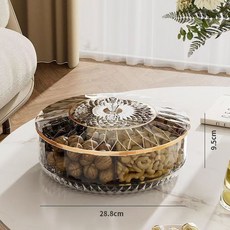 精緻分格水果盤糖果盒 - 輕奢風堅果收納盒/瓜子盒, 單層透灰-旋轉款【一格一物】, 1個