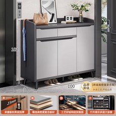 帶掛衣架一體玄關鞋櫃, 1個, 高密度複合板 縱深34CM 100*34*102CM 霧灰 :歸家有序   自在生活