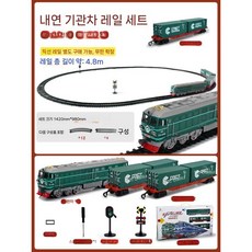 전동 증기 기차 세트 철도 레일 무선조종 모형 기관차, 22932-그린(배터리 3개)