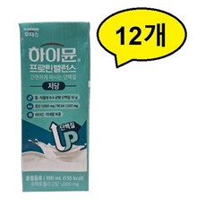 하이뮨 프로틴밸런스 저당, 190ml, 12개