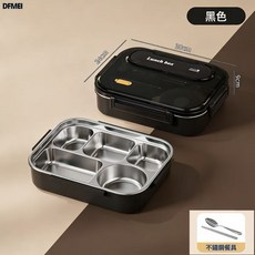 DFMEI 新款大五格飯盒316不銹鋼大容量分格保溫微波爐商務便當盒, 1個, 黑色大五格+餐具:如圖