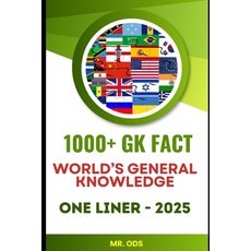 (영문도서)General Knowledge One Liner Questions & Answers - 1000 Quick GK Facts: World's G... Paperback, Independently Published, English, 9798286989614