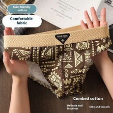 새로운 남성 삼각형 팬티 고급 코튼 섹시한 편안한 팬티 십대 팬티 소년 삼각형 팬티 헤드