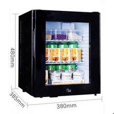 무소음냉장고 미니사이즈 휴게실 사무실 소형 단락 학교, X. 50L 싱글 잠금 온도, X. 50L 싱글 잠금 온도표시