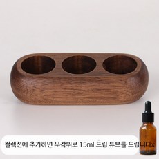 원목 에센셜 오일 디스플레이 랙 9칸 수납 진열대 아로마오일 정리대 우드 트레이 보관함, 1개, 1000ml, C_3칸 호두나무 무로고