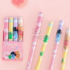 꼬미얌 4본 연필캡 핑크 연필케이스