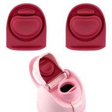 ZUGHXMS Owala FreeSip 680.4g24온스 946.4ml32온스 물병 뚜껑 캡 실리콘 씰 부품 400/19/24/32/40온스 개스킷 마우스피스 액세서리 H2, 스토퍼 3팩, 3가지 색상 B