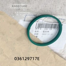 엔진 흡기 매니폴드 시트 개스킷 아우디 A1 A3 8V Q3 Q2 A4 B9 A5 036129717E 036 129 717 E 1.0 1.5