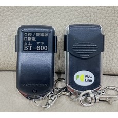 FULL LINK BT-600 門鎖遙控器, BILT App使用說明書