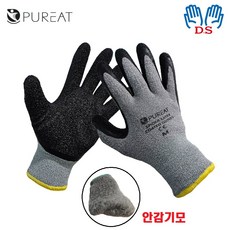 퓨리트 동계용 스파이더 라텍스 코팅장갑 혹한기 겨울작업장갑 안전 물류 택배 작업 목장갑 다목적장갑, 5개, 그레이