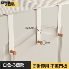 DFMEI 門後掛鉤掛衣架免打孔牆上臥室門上掛架家居壁掛置物架衣服帽衣鉤, 1個, 簡-約3個鉤:如圖