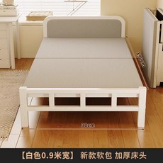접이식 1인용 침대 싱글 고시원 원룸 자취방 소형, 90x190cm