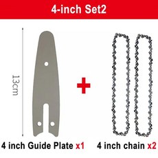 14 전기 톱 체인 468 인치 미니 강철 전기 톱 체인 액세서리 교체 미니, 4 inch Set2, 1개