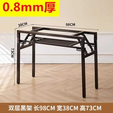 접이식 테이블프레임 DIY 철제 책상 가구 부품 스탠드, 상세페이지 참고