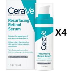 세라비 Cerave resurfacing retinol 세럼 30ml X4통, 4개