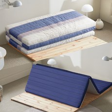 [15% 쿠폰] 하비 푹신한 3단 접이식 천연라텍스 매트리스 + 순면 겉커버 포함증정 (싱글/슈퍼싱글/퀸/킹)