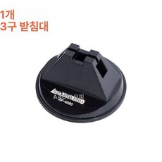 축구훈련마커 SKLZ 프로 트레이닝 훈련용 망원경 세트 축구 8종 Yellow 민첩성, 1개, 3홀 베이스 1개 AP-4090