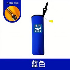 自動充氣救生衣 釣魚腰帶 浮力成人專業便攜式車載應急救生圈, 藍色（車載手動款）