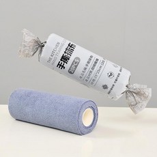 卷式多功能手撕抹布 超細纖維, C灰 糖果包裝 滌錦款25*25cm1卷20片, 1個, 1個