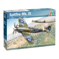 타미야 IT2804S SPITFIRE Mk. IX