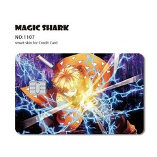 귀멸의칼날 애니메이션악마 슬레이어 3M 무광택 PVC 스티커 필름 스킨 커버 직불 신용 카드, Small Chip, U