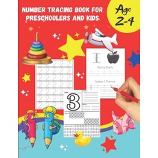 Number tracing Book For Preschoolers And Kids Age 2-4: 1 to 20! Pen control and handwriting practice... Paperback, Independently Published