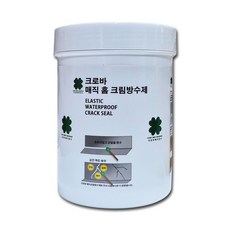 크로바 매직 홈 크림방수제 누수차단 균열보수 옥상 욕실 발코니 DIY 필수템, 1개, 500ml, 투명
