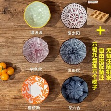 오마카세 참치 플레이트 회 접시 4각형격자+둥근접시스타일1 스시 사시미 플레이팅 나무, 1개, N. 6칸 트레이와 접시 주문 시 명시해 주세요