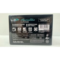 DAIWA 24 EMERALDAS X 軟絲捲線器 - 輕量化紡車捲線器, LT2500