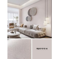 샹들리에 조명 30cm 걸이식 모던 미니멀리스트 실내용, 1㎡, 피치버드 14