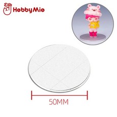 하비미오 범용 베이스 피규어 건프라 받침대 원형 50mm 5개, 115352 블랙