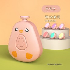 ASDASD 電動磨甲器 多功能, 粉色V168嬰兒磨甲器 - 6磨頭, 1個