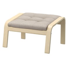 이케아 풋스툴 발받침 68x54x39 포엥 - 자작나무무늬 프레임, 군나레드 베이지