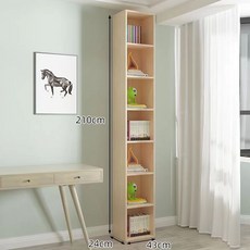 實木兒童書架置物架客廳落地簡易書櫃窄縫儲物櫃臥室櫃子簡約家用, 7格【長43深24高210】